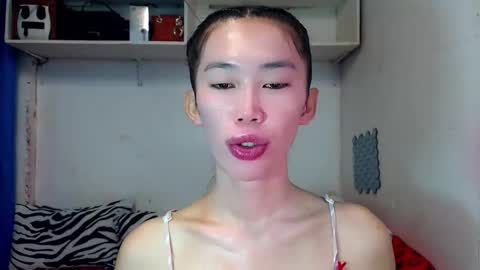 Snapshot of asianqt19 chatting on 11, 11, 2025 J A D E online show from 11, 11, 2025