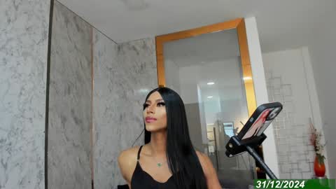 Nina online show from 31, 12, 2024