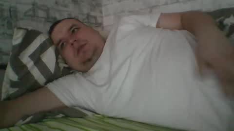 Snapshot of dimasvit5306 chatting on 2, 3, 2026 dimasvit5306 online show from 2, 3, 2026