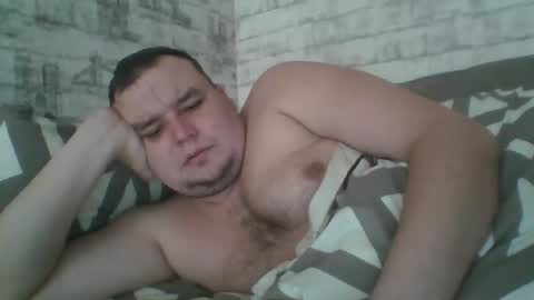 Snapshot of dimasvit5306 chatting on 11, 3, 2026 dimasvit5306 online show from 11, 3, 2026