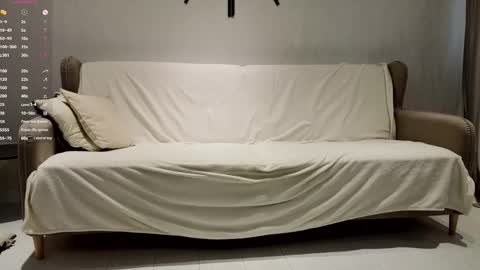 Snapshot of eartharaybourn chatting on 9, 4, 2026 Jess online show from 9, 4, 2026