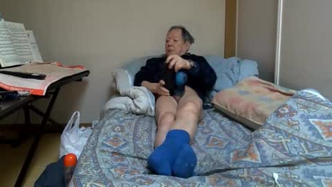 Snapshot of masayann chatting on 11, 1, 2026 masayann online show from 11, 1, 2026