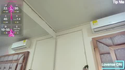 Snapshot of megannherrera chatting on 2, 3, 2026 Megan online show from 2, 3, 2026