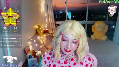 mily_milk_ online show from 7, 12, 2024