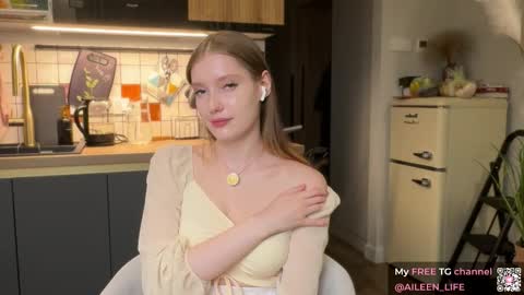 Snapshot of purrpure chatting on 11, 9, 2025 Aileen online show from 11, 9, 2025