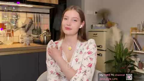 Snapshot of purrpure chatting on 8, 10, 2025 Aileen online show from 8, 10, 2025