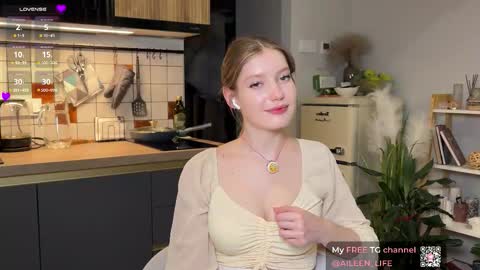 Snapshot of purrpure chatting on 11, 10, 2025 Aileen online show from 11, 10, 2025