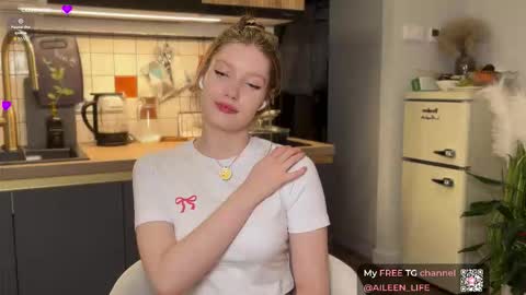 Snapshot of purrpure chatting on 28, 10, 2025 Aileen online show from 28, 10, 2025