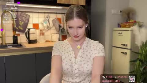 Snapshot of purrpure chatting on 5, 11, 2025 Aileen online show from 5, 11, 2025