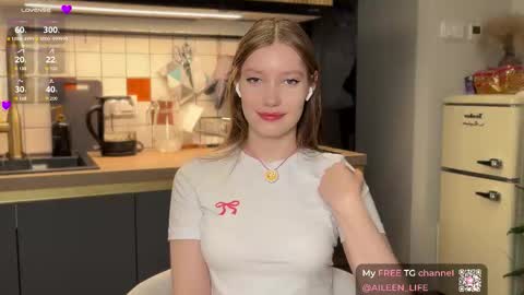 Snapshot of purrpure chatting on 8, 11, 2025 Aileen online show from 8, 11, 2025