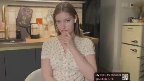 Snapshot of purrpure chatting on 13, 11, 2025 Aileen online show from 13, 11, 2025