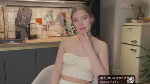 Snapshot of purrpure chatting on 15, 11, 2025 Aileen online show from 15, 11, 2025