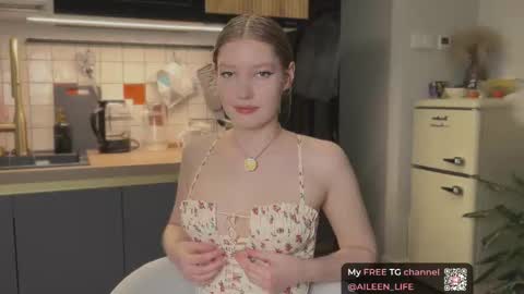 Snapshot of purrpure chatting on 16, 11, 2025 Aileen online show from 16, 11, 2025