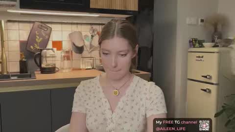 Snapshot of purrpure chatting on 28, 11, 2025 Aileen online show from 28, 11, 2025