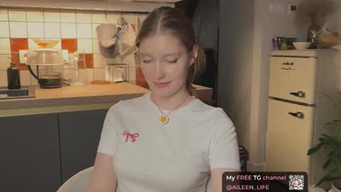 Snapshot of purrpure chatting on 29, 11, 2025 Aileen online show from 29, 11, 2025