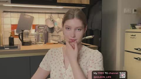 Snapshot of purrpure chatting on 3, 12, 2025 Aileen online show from 3, 12, 2025