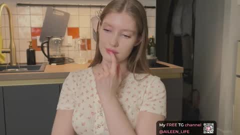 Snapshot of purrpure chatting on 5, 12, 2025 Aileen online show from 5, 12, 2025