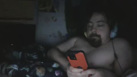 Snapshot of twonkydonk27 chatting on 22, 3, 2026 twonkydonk27 online show from 22, 3, 2026