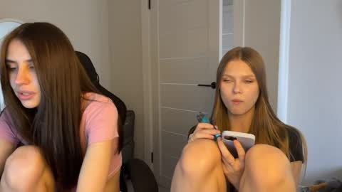 Snapshot of vx_arina chatting on 4, 4, 2026 Arina online show from 4, 4, 2026