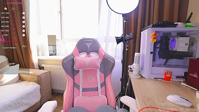 Snapshot of My_Emmy chatting on 28, 2, 2026 My Emmy online show from 28, 2, 2026