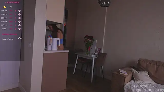 Snapshot of My_Emmy chatting on 27, 3, 2026 My Emmy online show from 27, 3, 2026