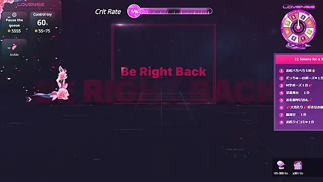 REMI sukumizu online show from 1, 2, 2025