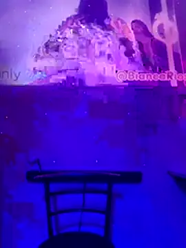 Alexandrei online show from 5, 1, 2026