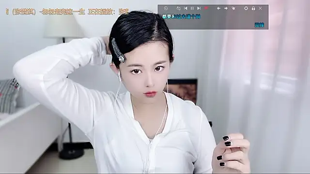 Musae7 online show from 5, 2, 2026