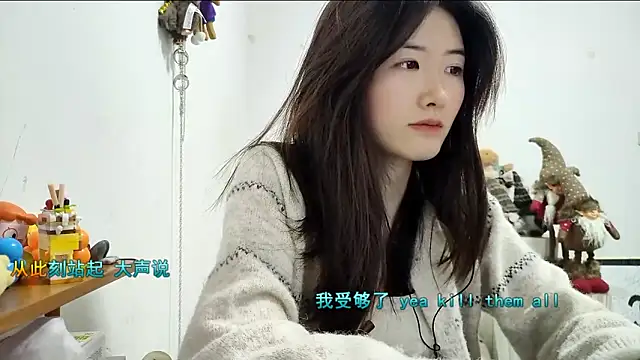 Moonlight-23 online show from 16, 12, 2025