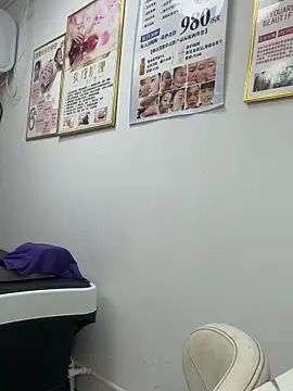 Baby-mmm online show from 11, 4, 2026