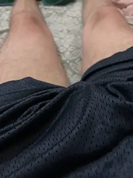 Snapshot of vvUMvv chatting on 25, 11, 2025 vvUMvv online show from 25, 11, 2025