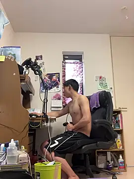 aooya online show from 3, 4, 2026