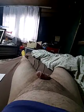 Snapshot of Georgi0889 chatting on 5, 4, 2026 Georgi0889 online show from 5, 4, 2026