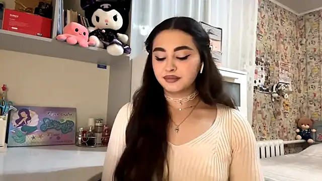 Snapshot of AheadSort chatting on 12, 11, 2025 AheadSort online show from 12, 11, 2025