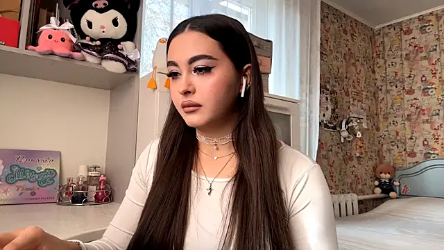 Snapshot of AheadSort chatting on 29, 11, 2025 AheadSort online show from 29, 11, 2025