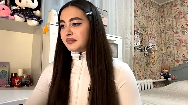 Snapshot of AheadSort chatting on 4, 12, 2025 AheadSort online show from 4, 12, 2025