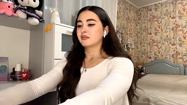 Snapshot of AheadSort chatting on 15, 12, 2025 AheadSort online show from 15, 12, 2025