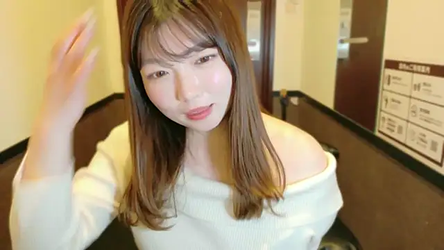   Yui  online show from 17, 1, 2026