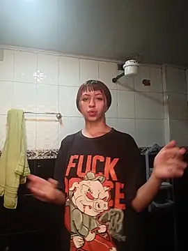 Snapshot of -Lore- chatting on 5, 3, 2026 -Lore- online show from 5, 3, 2026