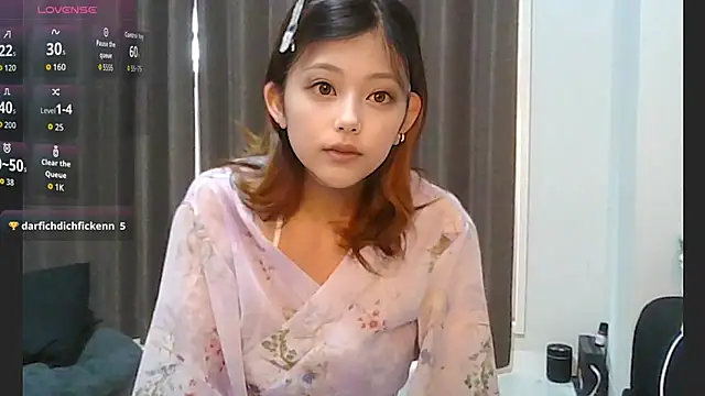 Snapshot of ruu_9607 chatting on 2, 4, 2026 ruu 9607 online show from 2, 4, 2026