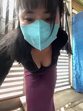 Lewd couple online show from 8, 3, 2026