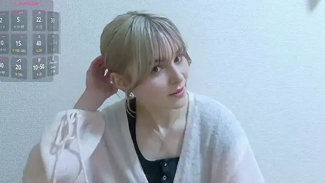 e ri ka93 online show from 31, 3, 2026