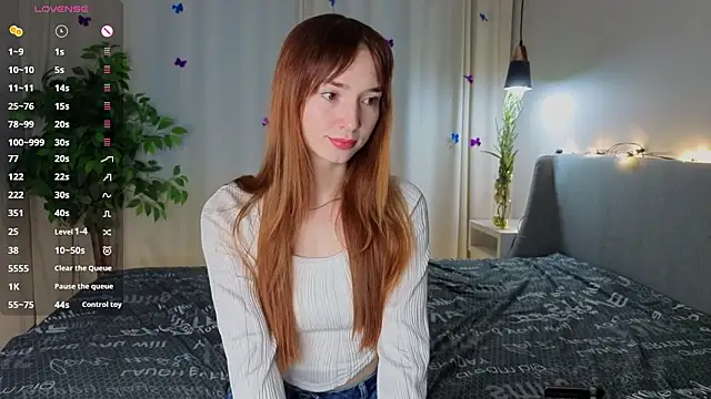 Snapshot of DiaRizer chatting on 12, 3, 2026 DiaRizer online show from 12, 3, 2026