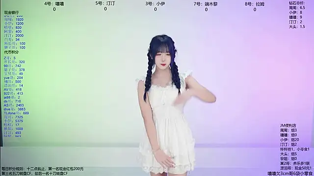 JM-777 online show from 21, 3, 2026