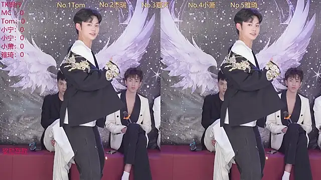 Snapshot of ATM-001 chatting on 16, 4, 2026 ATM-001 online show from 16, 4, 2026