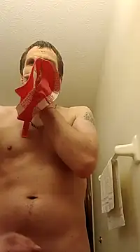 Snapshot of shawnbang614 chatting on 12, 1, 2025 shawnbang614 online show from 12, 1, 2025