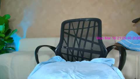 kim 04suarez online show from 17, 3, 2026