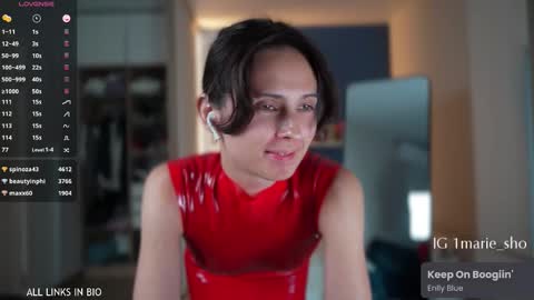 Snapshot of 1mari_01 chatting on 12, 10, 2025 Marie online show from 12, 10, 2025