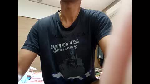 Snapshot of 2277harsh chatting on 26, 9, 2025 2277harsh online show from 26, 9, 2025