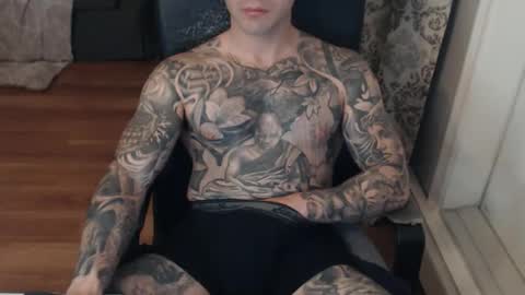 Anomander Rake online show from 16, 11, 2025